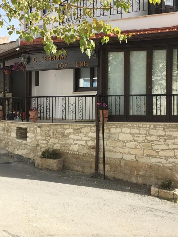 Xenios Guesthouse Koilani المظهر الخارجي الصورة
